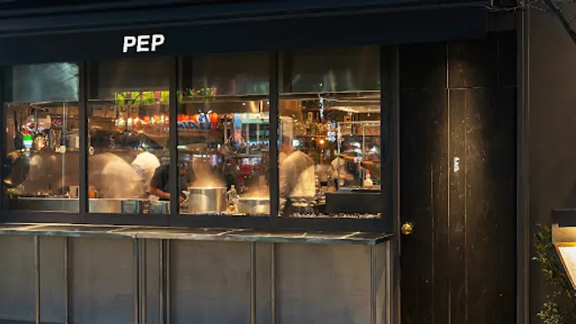 PEP spanish bar 調布店