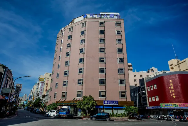 澎湖和田大飯店 MF Hotel Penghu