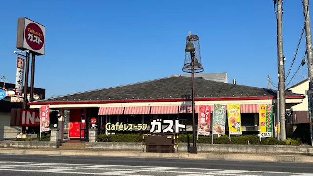ガスト 彦根店