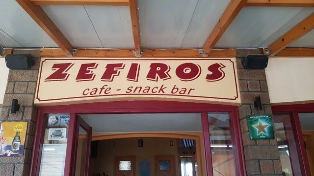 Zefiros