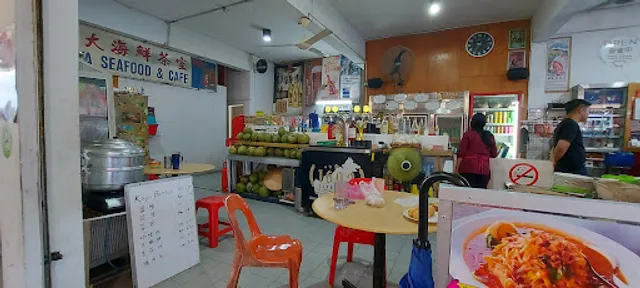 Delta Seafood & Cafe