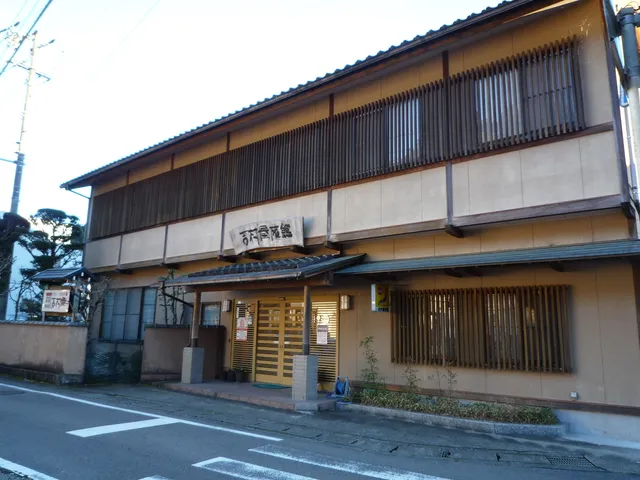 料理旅館 吉村屋