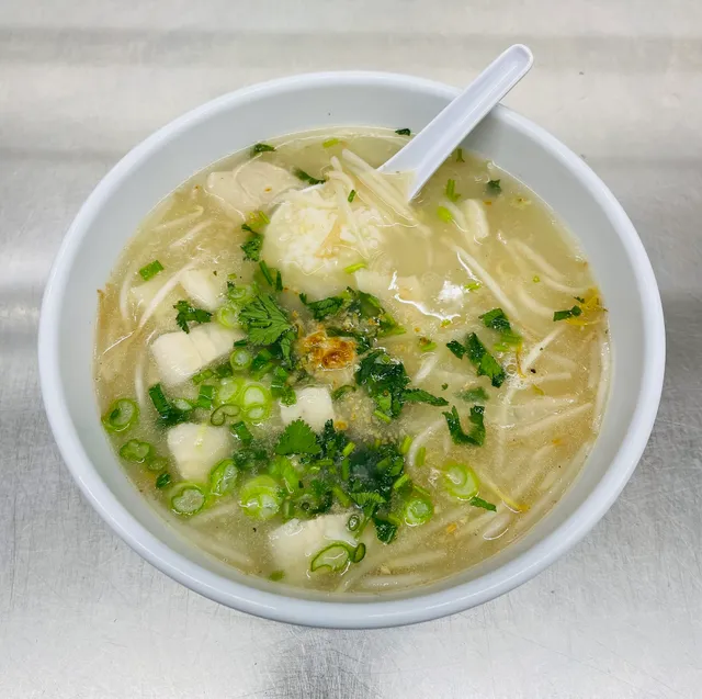Soup Noodle Bowl