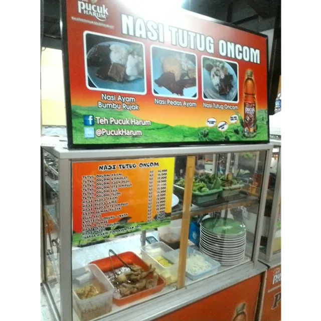 Nasi Tutug Oncom