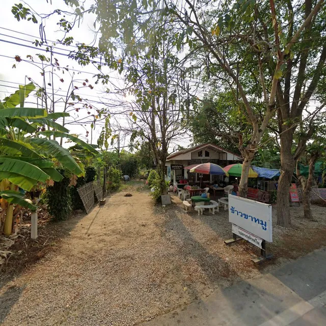 Homu ホーム (Chiang Mai)