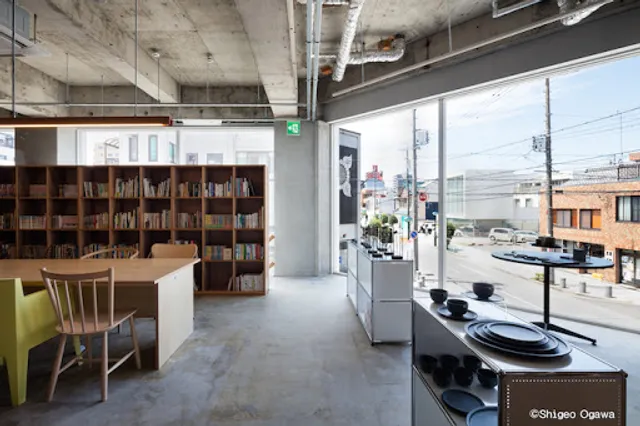 Ichiryudo Coffee Room