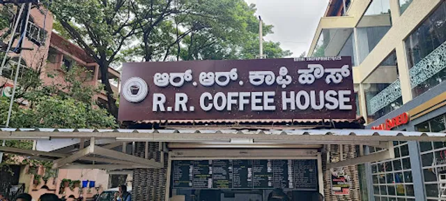 RR Coffee House
