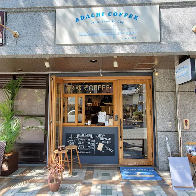 AMAM DACOTAN Ropponmatsu store