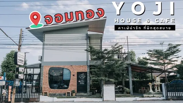 Yoji House&Cafe’