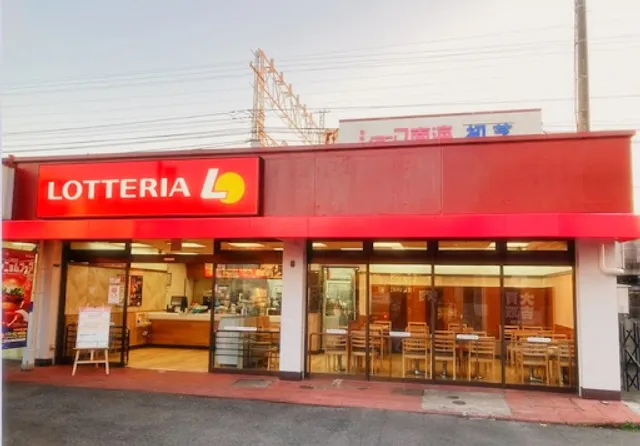 Lotteria - Shop Nankai Hatsushiba
