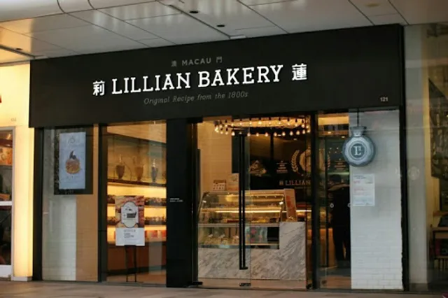 Lilian Bakery