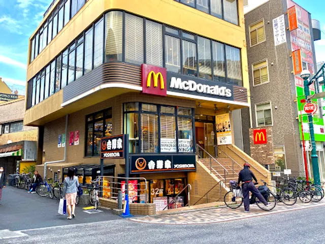 McDonald's Motosumiyoshi