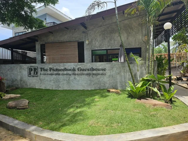 Picture Book Guesthouse