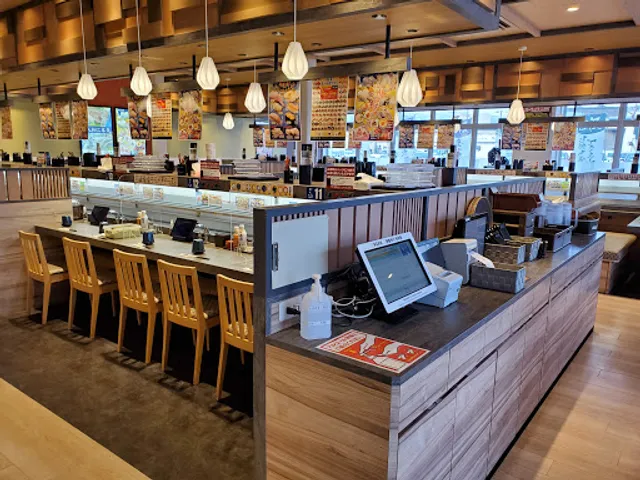 Sushiro Hakodate Mihara Shop