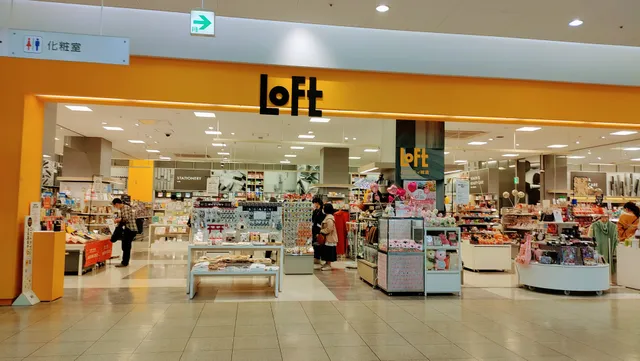 Utsunomiya Inter Park LOFT