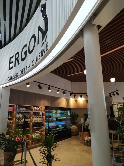 Ergon