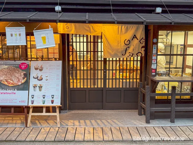 ABCDEFG ～タケシとQUONのお菓子な関係～ 飛騨高山店