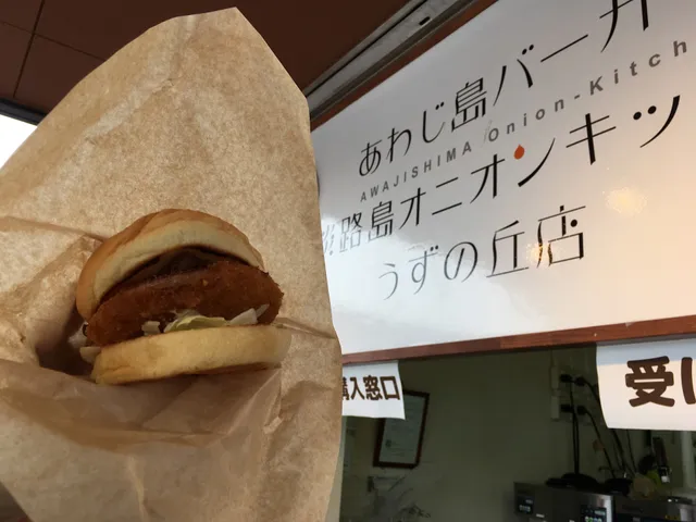 photo-2