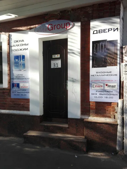 Mini Hotel Metro Sportivnaya