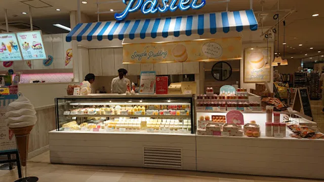 Pasuteru Ionyagototen