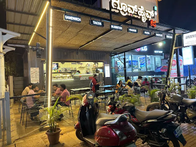 The Groove Hive Cafe