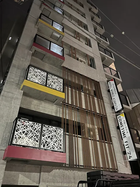 HOTEL WINDS ASAKUSA Capsule Inn