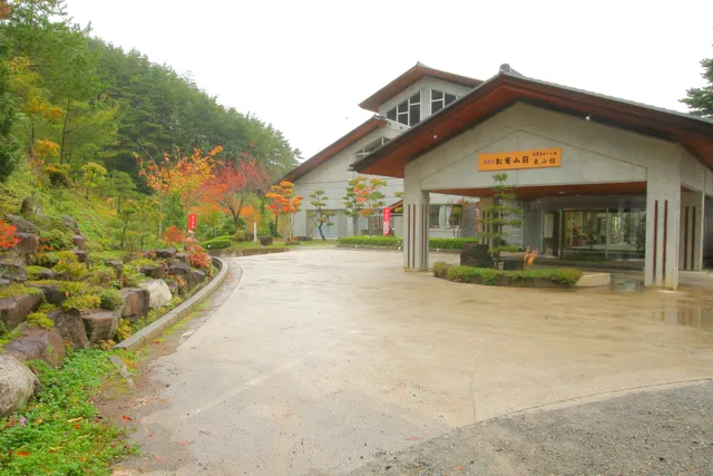 松茸山荘 別館東山館