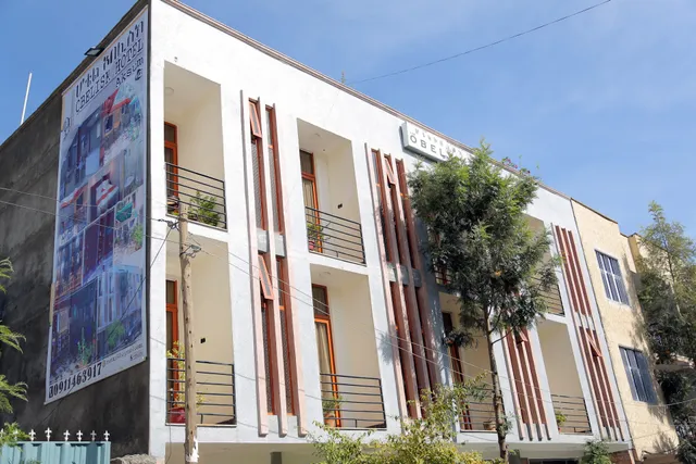ሆቴል ኦብሊስክ ኣኽሱም / Obelisk Hotel Aksum
