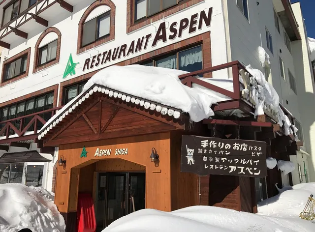 Aspen Shiga