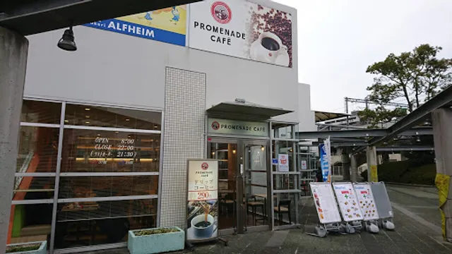 プロムナードカフェ いずみおおつCITY店