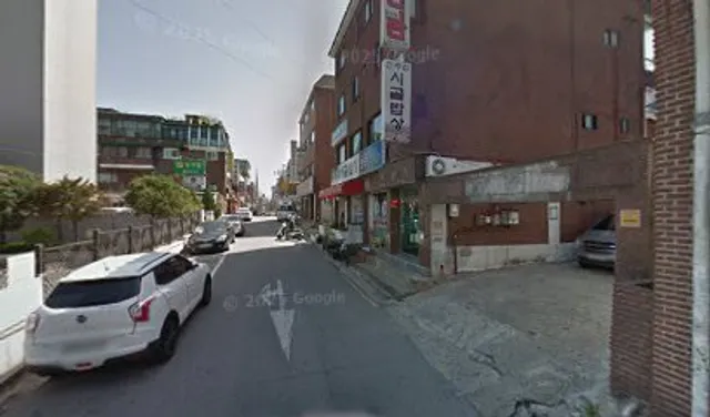 전주집시골밥상