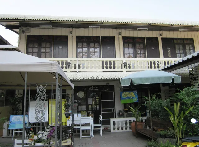 Grandparent's Home Hotel