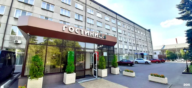 Gostinitsa Michurinsk