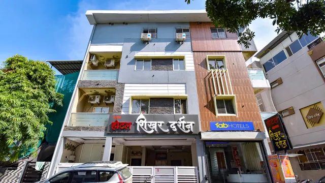 FabExpress Mahakal Shikhar Darshan by Fab 857723