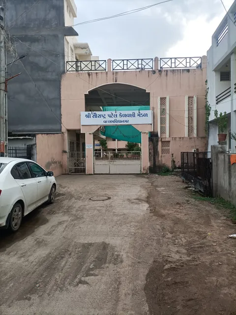 Ravi dainning hall