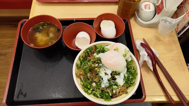 SUKIYA Hsinchu Guanxin Branch