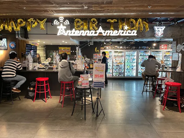 Antenna America Yokohama