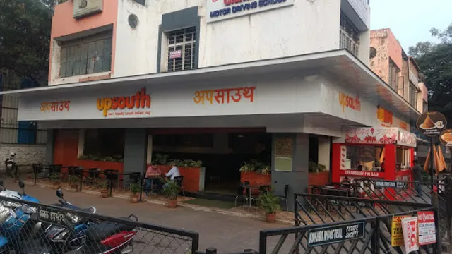 Upsouth Viman Nagar