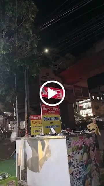 Syamala's Cherry Berry