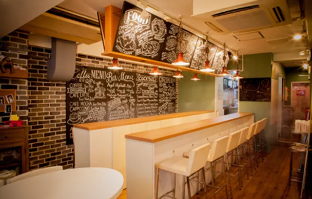 Maidcafe Maidreamin AKIBA