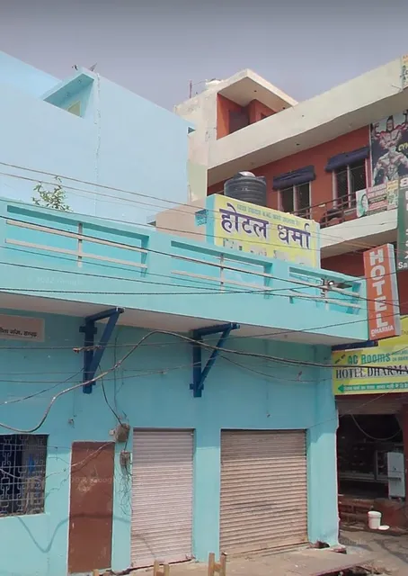 Hotel Dharma, Hapur