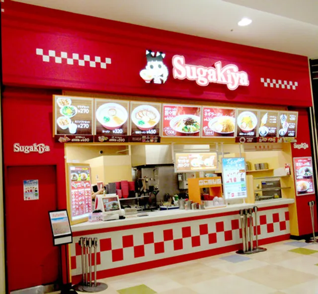 Sugakiya Aeonmall Suzuka