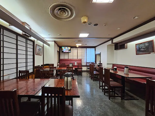 Sichuan Dining Wangshu Lu