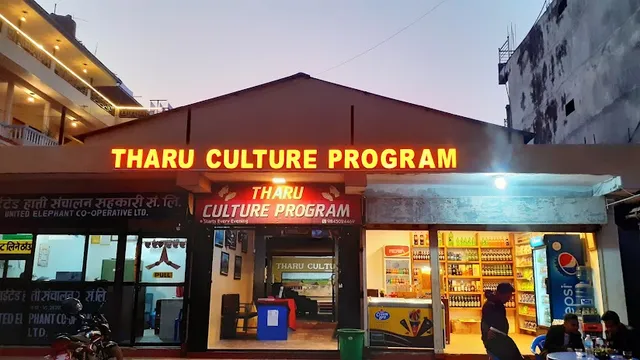 Tharu Culture Program