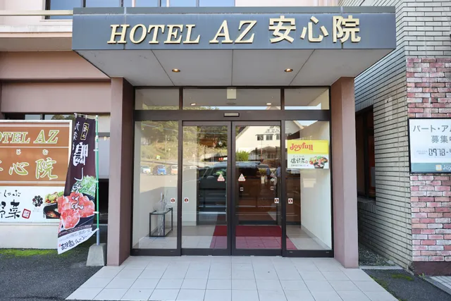 Hotel AZ Group Oita Ajimu Branch