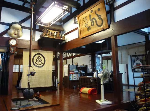 宮田旅館 Miyata Ryokan