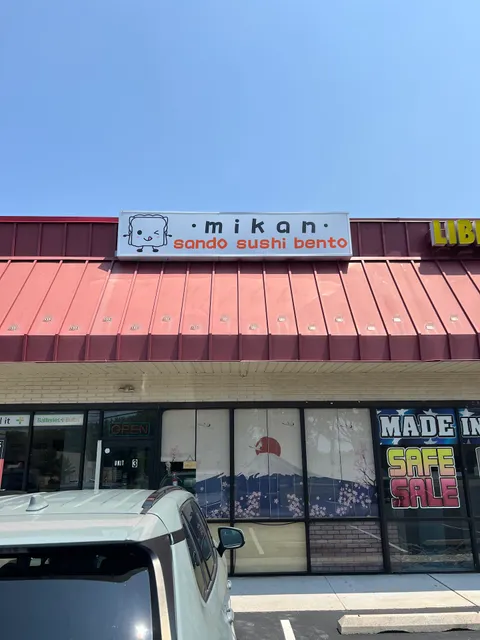 Mikan Sando Sushi Bento