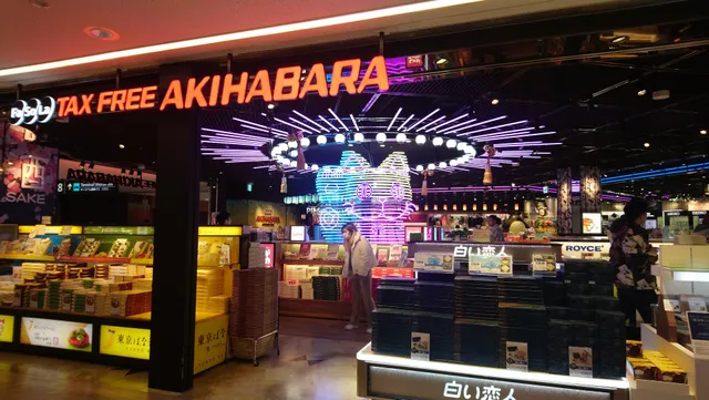 Fa-So-La TAX FREE AKIHABARA Narita Airport Terminal 1