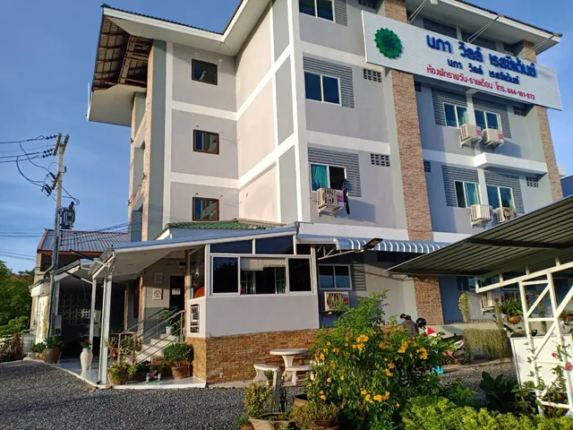 Napa ville Residence