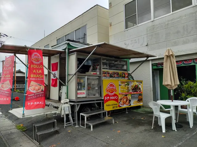 Dona Carmen - comida peruana